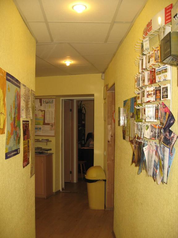 Hostel Park