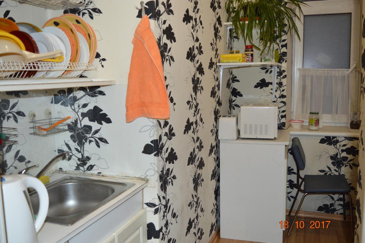 Park Hostel *